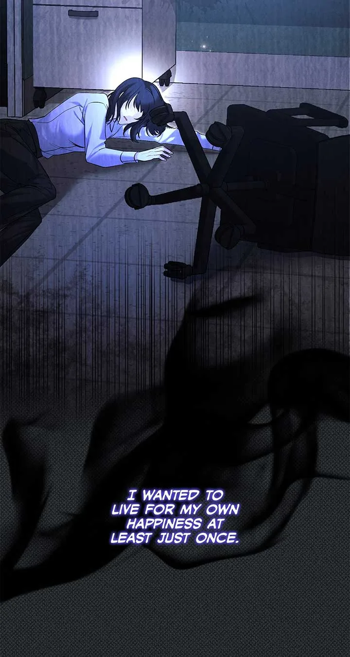 No, I Only Charmed the Princess! Chapter 1 page 102
