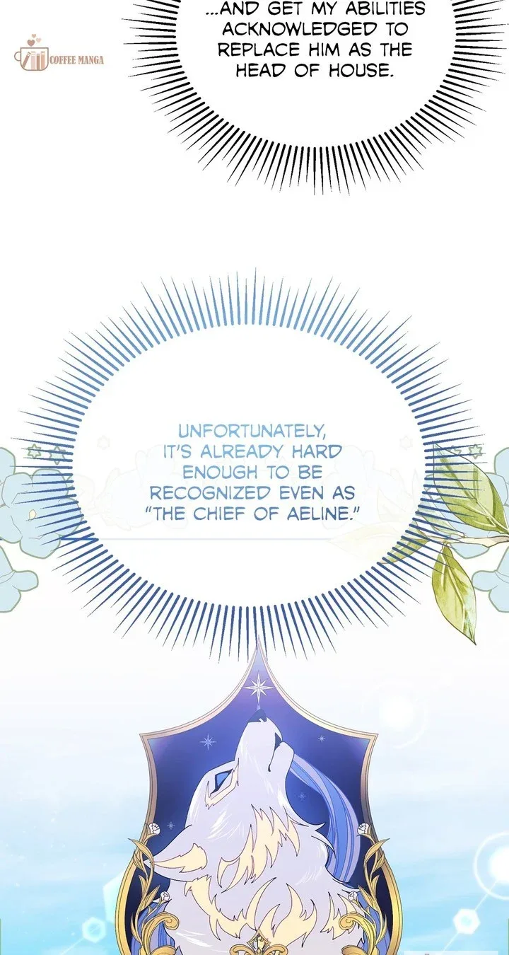 No, I Only Charmed the Princess! Chapter 4 page 12