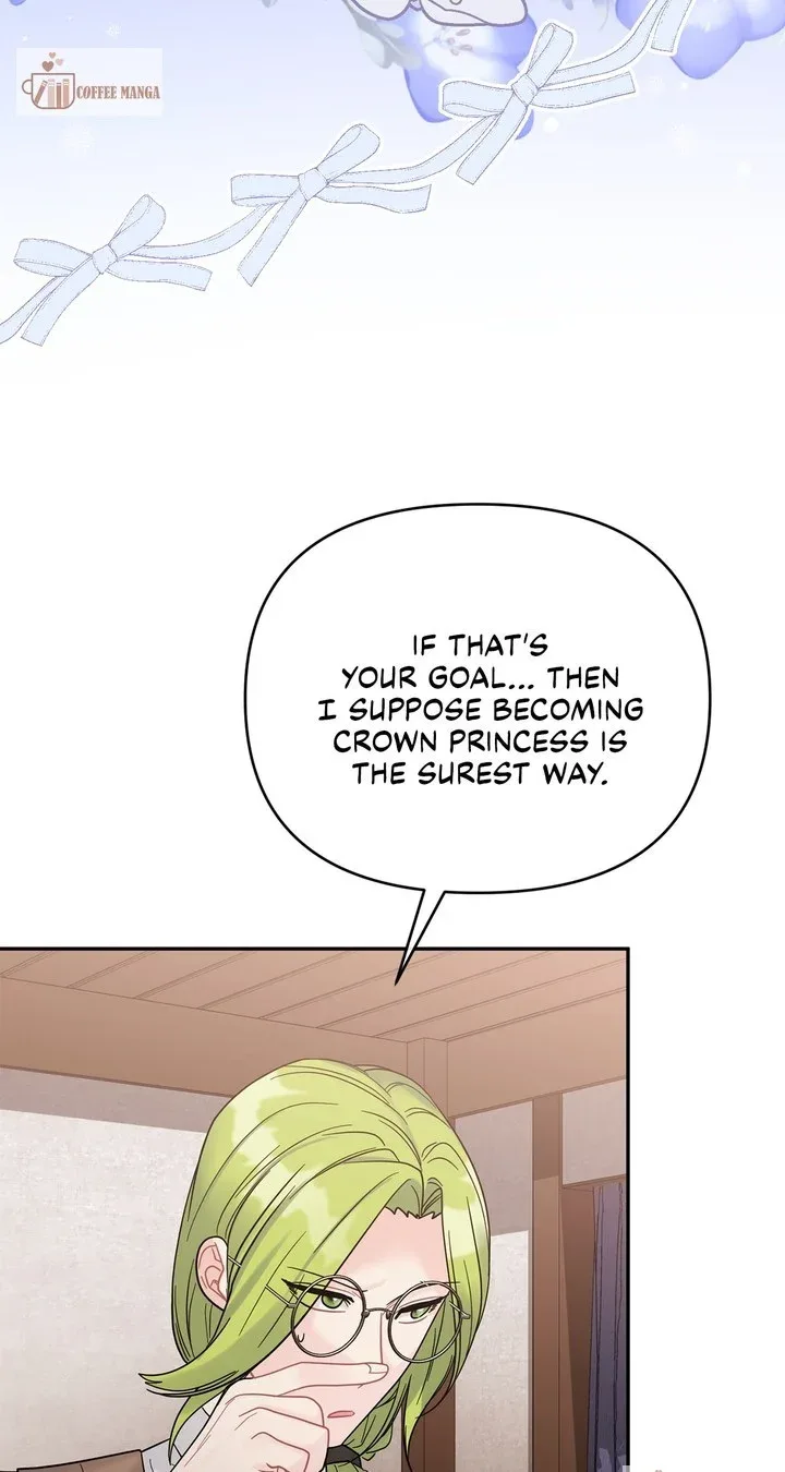 No, I Only Charmed the Princess! Chapter 4 page 9