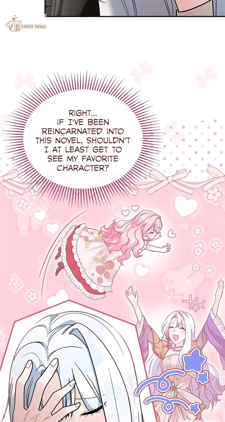 No, I Only Charmed the Princess! Chapter 4 page 18