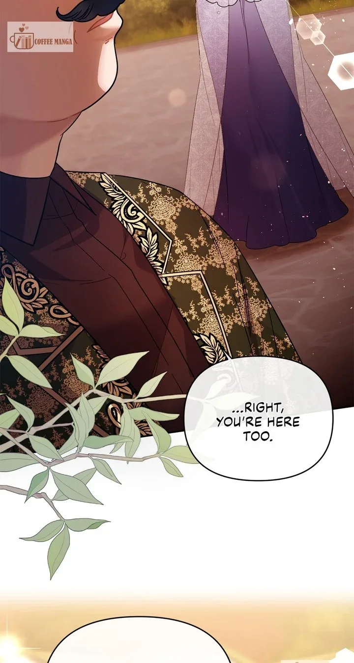 No, I Only Charmed the Princess! Chapter 4 page 71