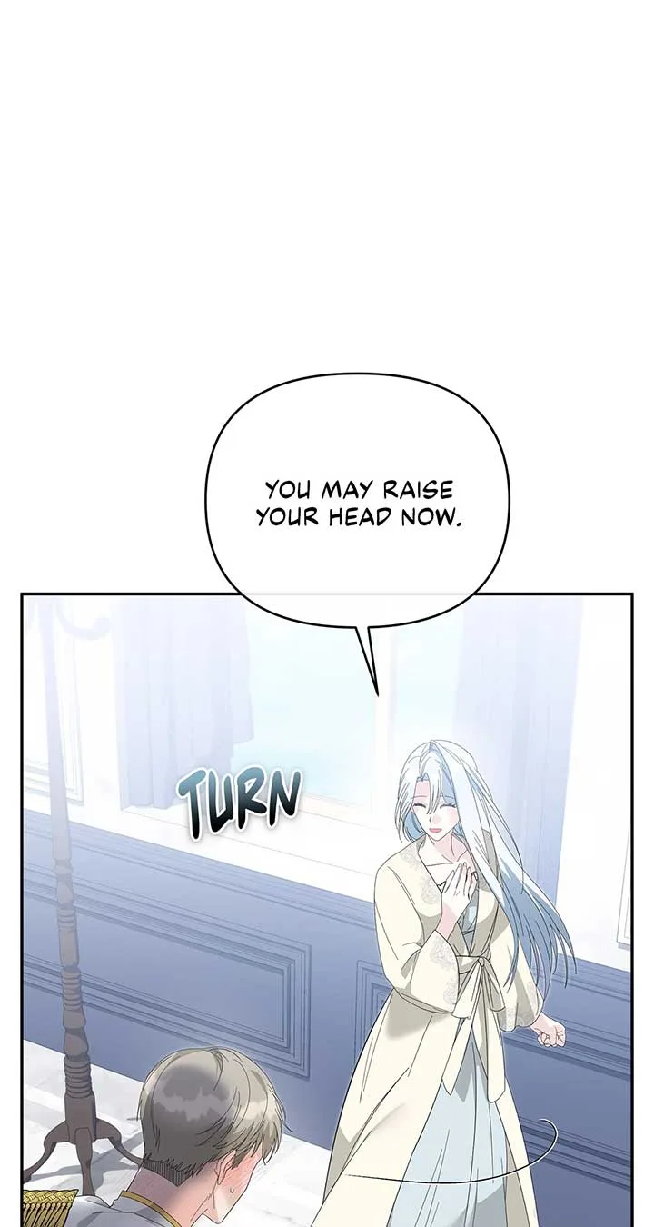 No, I Only Charmed the Princess! Chapter 8 page 25