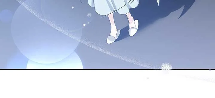 No, I Only Charmed the Princess! Chapter 8 page 21
