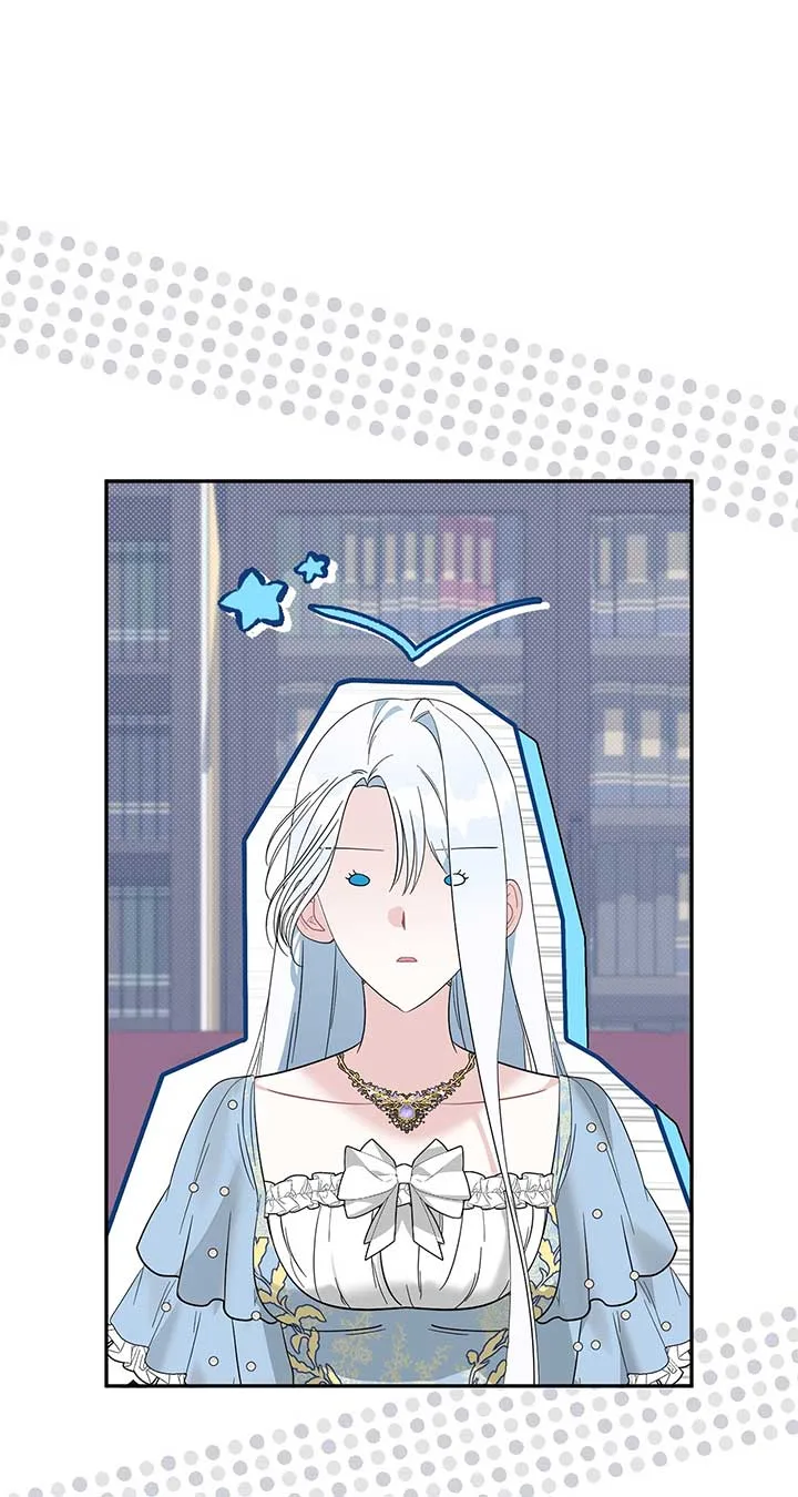No, I Only Charmed the Princess! Chapter 8 page 86