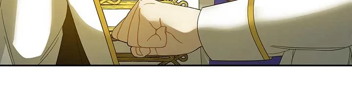 No, I Only Charmed the Princess! Chapter 8 page 32