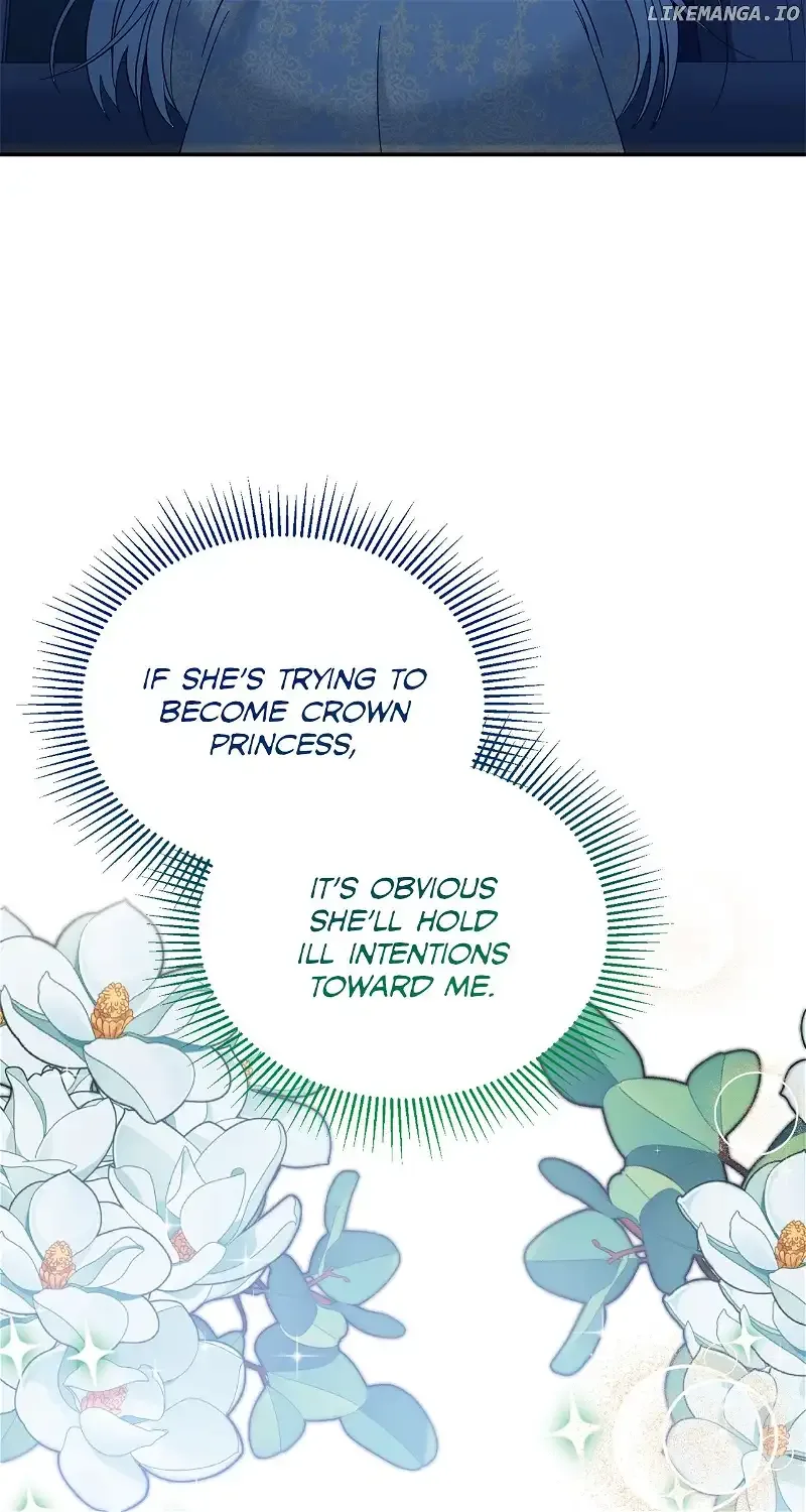 No, I Only Charmed the Princess! Chapter 12 page 12