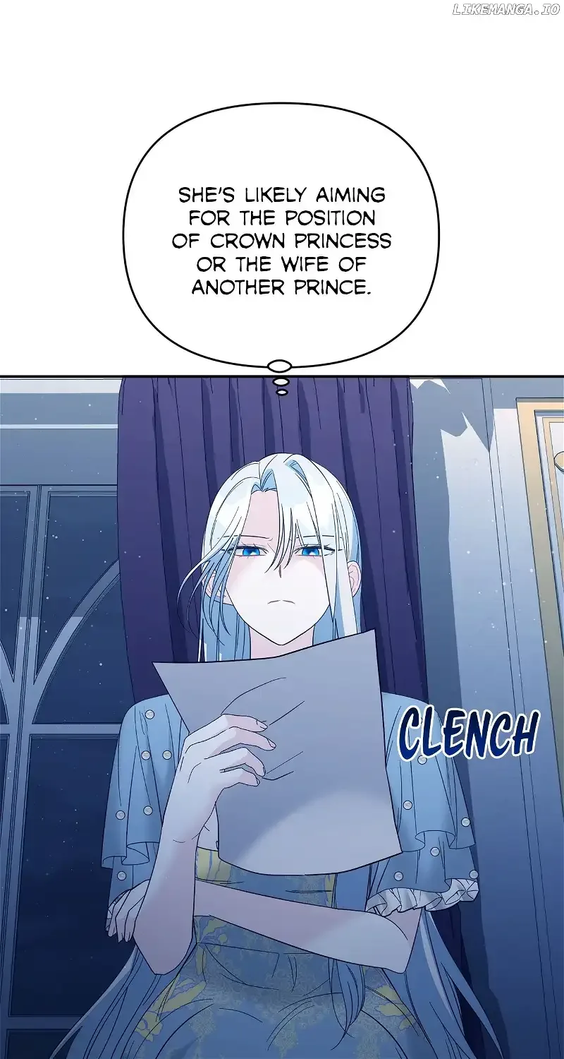 No, I Only Charmed the Princess! Chapter 12 page 11