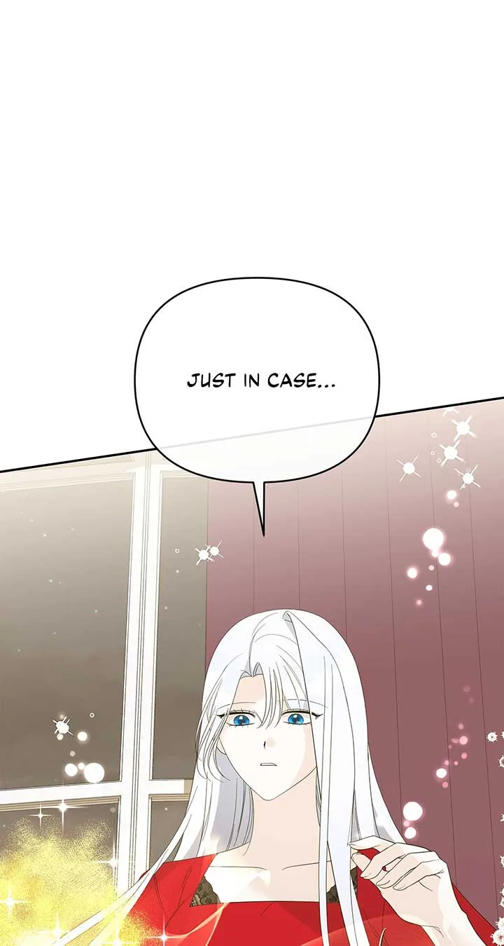 No, I Only Charmed the Princess! Chapter 14 page 27
