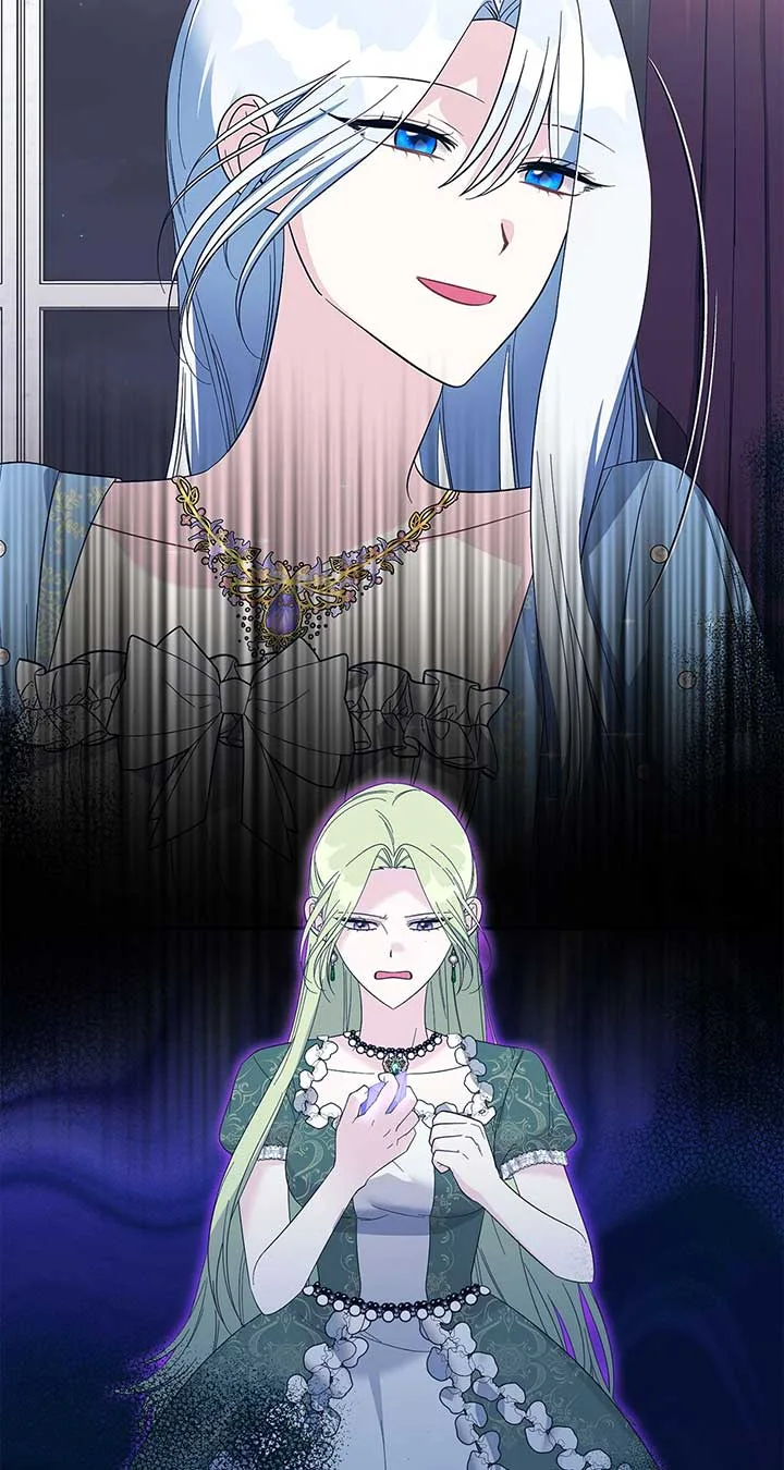 No, I Only Charmed the Princess! Chapter 14 page 38
