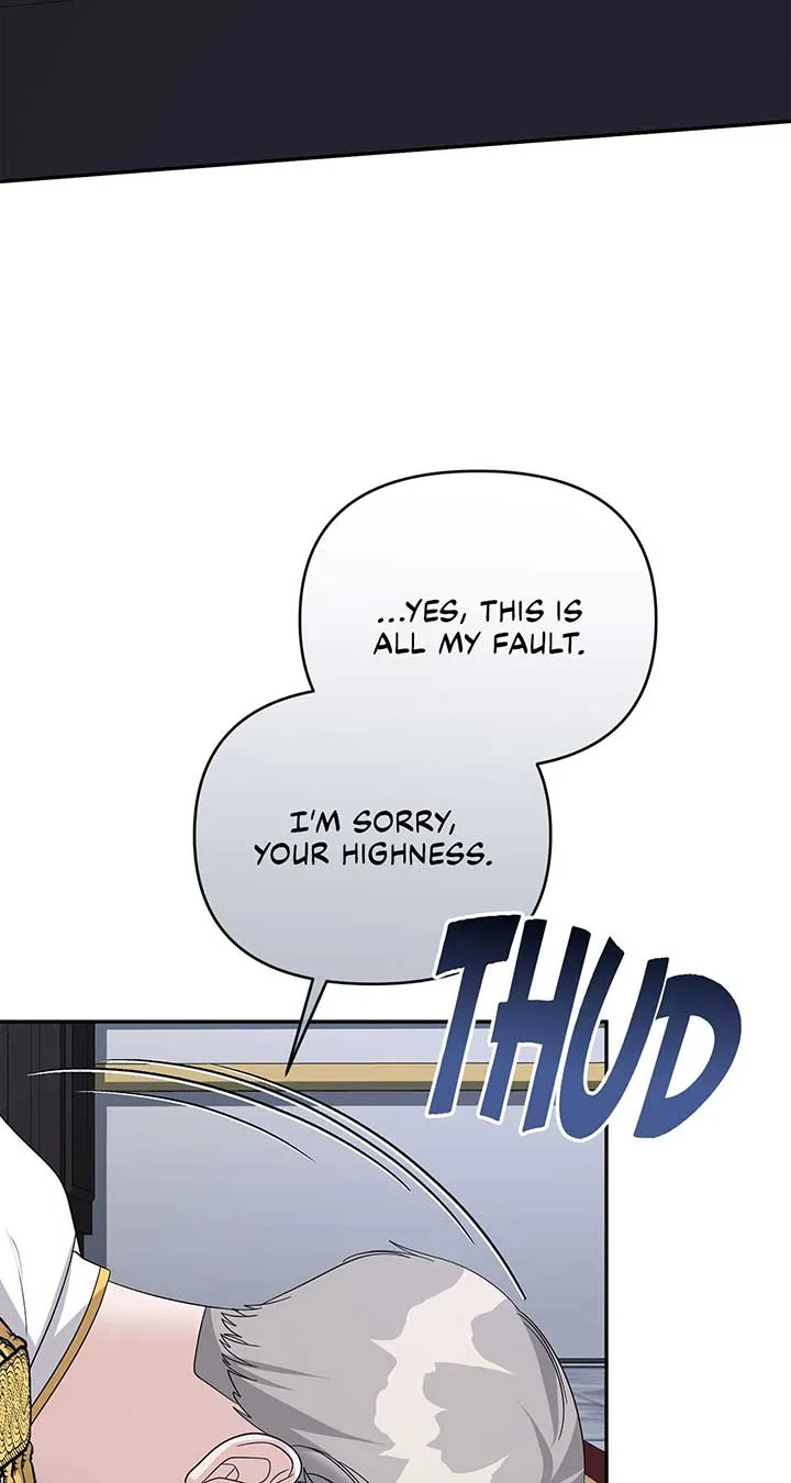 No, I Only Charmed the Princess! Chapter 14 page 84