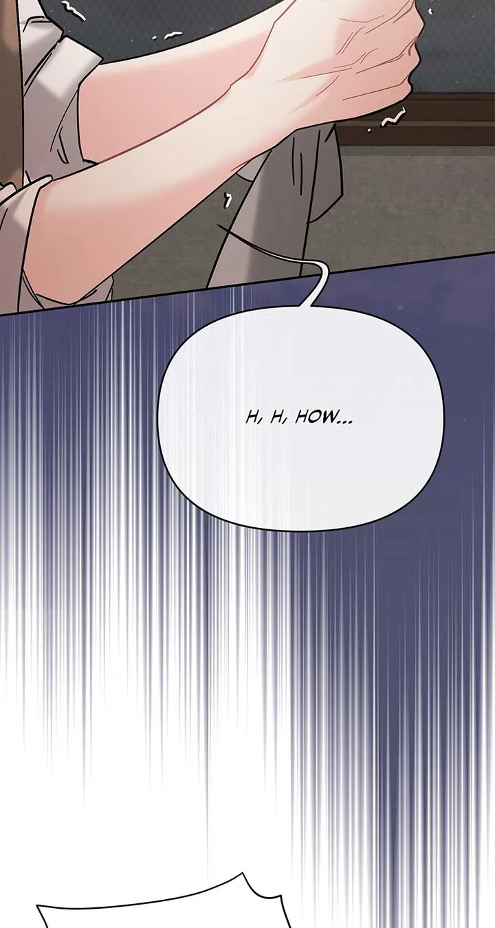 No, I Only Charmed the Princess! Chapter 3 page 83