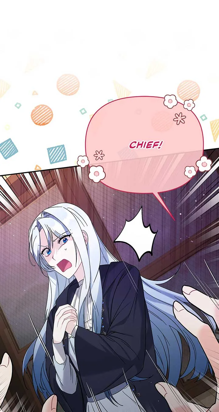 No, I Only Charmed the Princess! Chapter 3 page 88