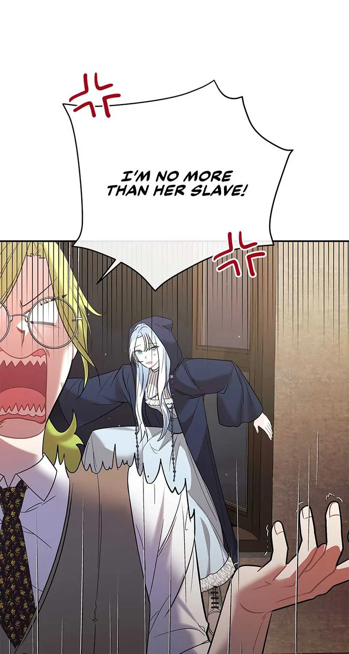 No, I Only Charmed the Princess! Chapter 3 page 85