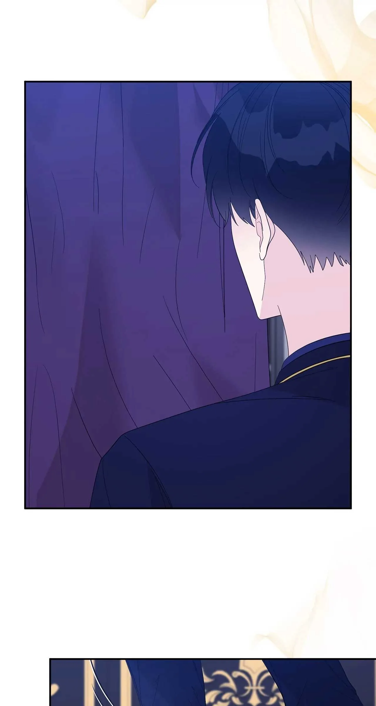 No, I Only Charmed the Princess! Chapter 16 page 23