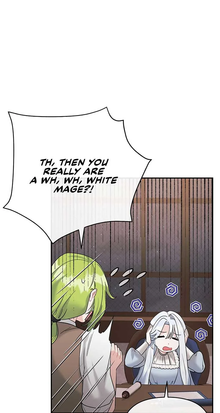 No, I Only Charmed the Princess! Chapter 3 page 104