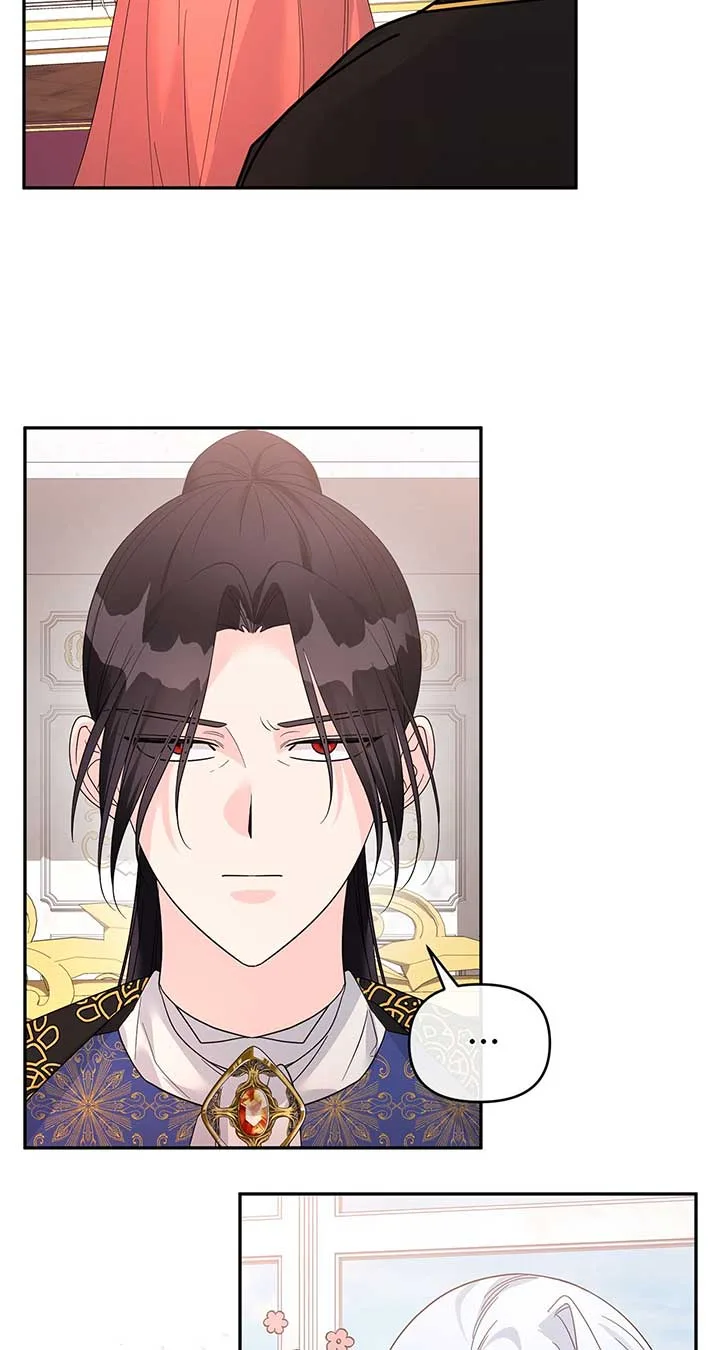 No, I Only Charmed the Princess! Chapter 18 page 32