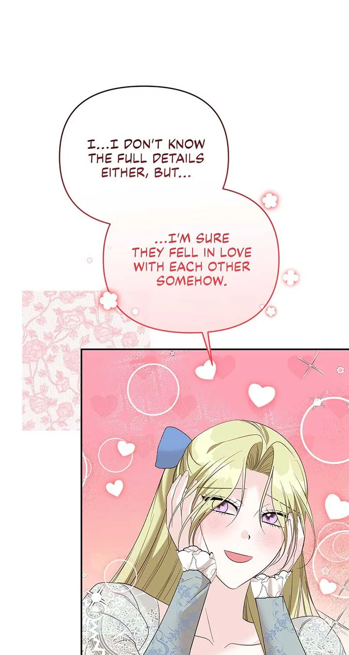 No, I Only Charmed the Princess! Chapter 17 page 50