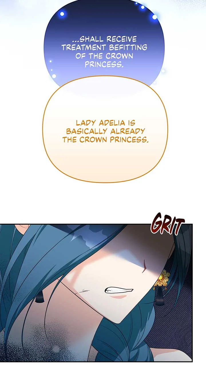 No, I Only Charmed the Princess! Chapter 17 page 47