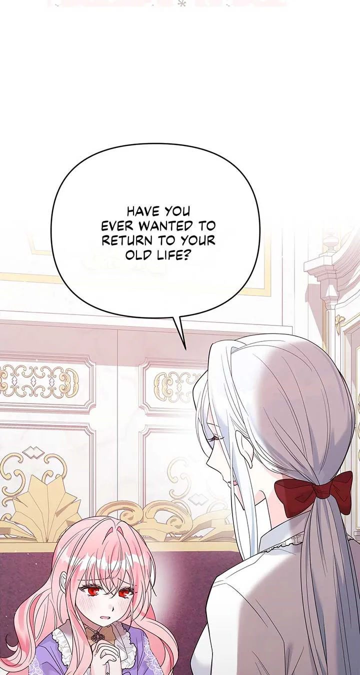 No, I Only Charmed the Princess! Chapter 19 page 8