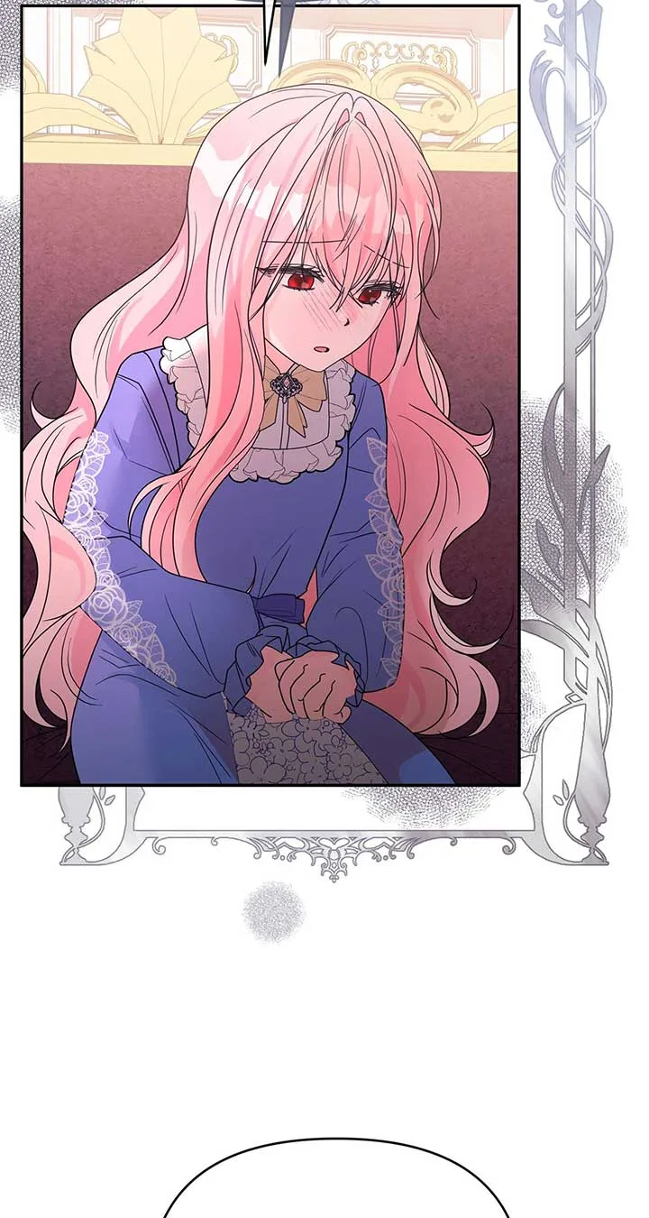 No, I Only Charmed the Princess! Chapter 19 page 15
