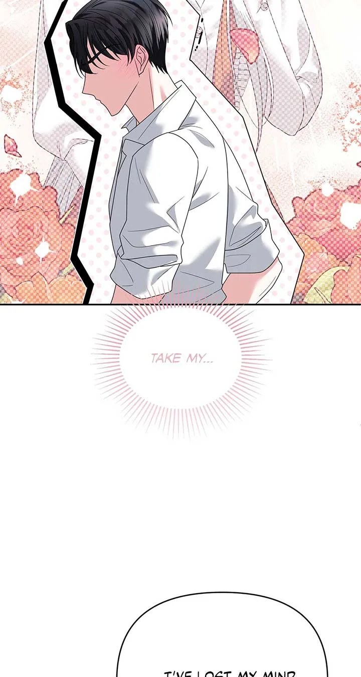 No, I Only Charmed the Princess! Chapter 20 page 21