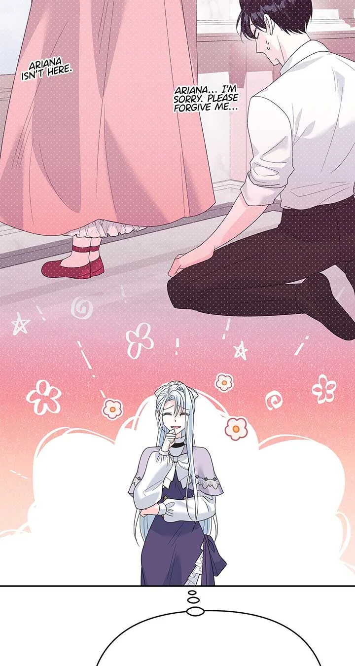 No, I Only Charmed the Princess! Chapter 20 page 38