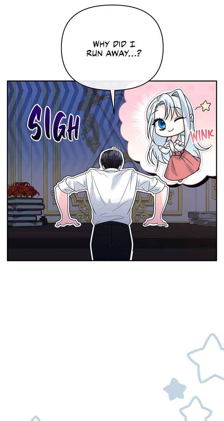 No, I Only Charmed the Princess! Chapter 20 page 23