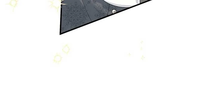 No, I Only Charmed the Princess! Chapter 23 page 21