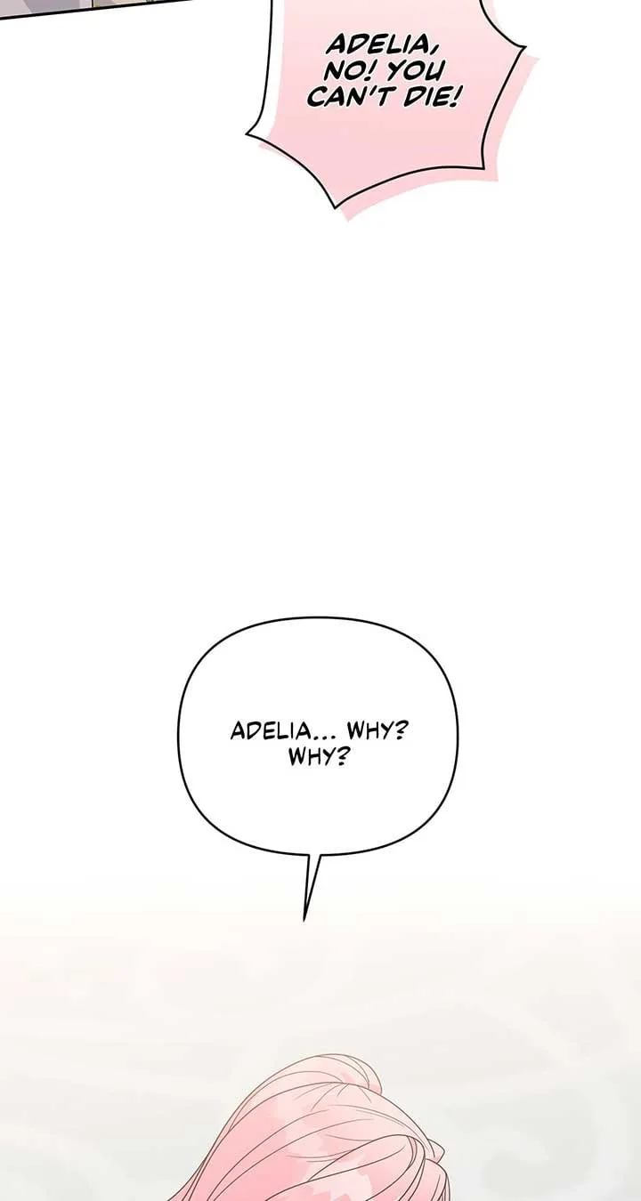 No, I Only Charmed the Princess! Chapter 21 page 26