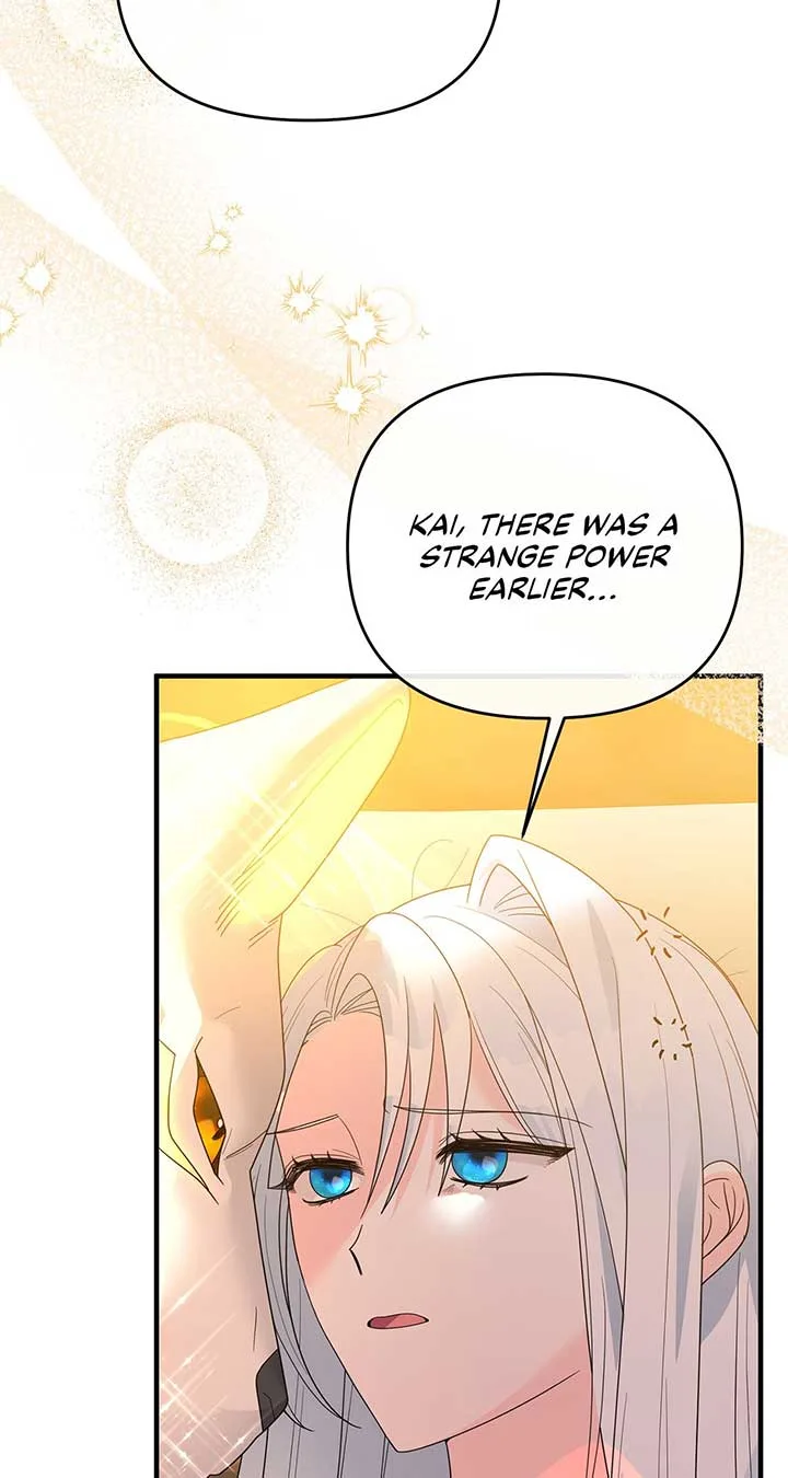 No, I Only Charmed the Princess! Chapter 23 page 31