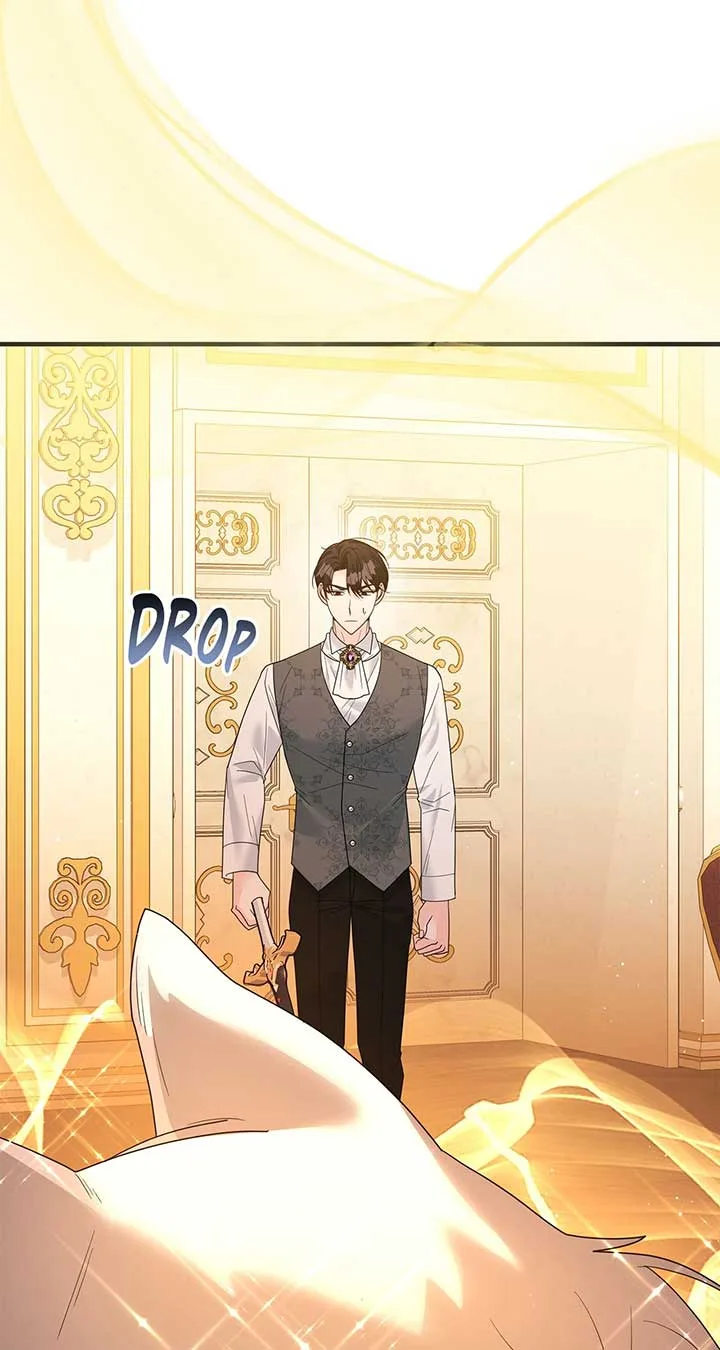 No, I Only Charmed the Princess! Chapter 23 page 39