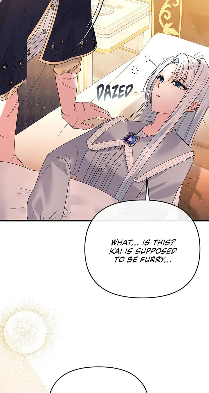 No, I Only Charmed the Princess! Chapter 23 page 27