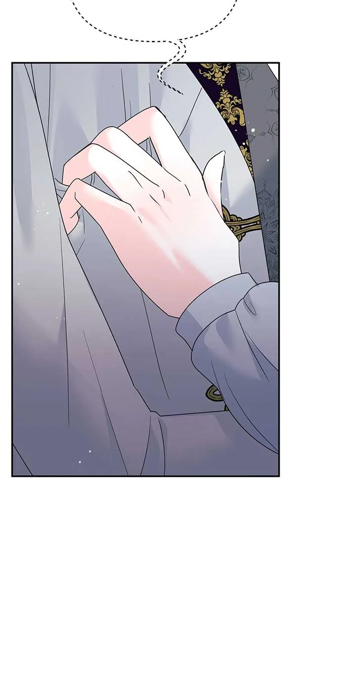 No, I Only Charmed the Princess! Chapter 21 page 53