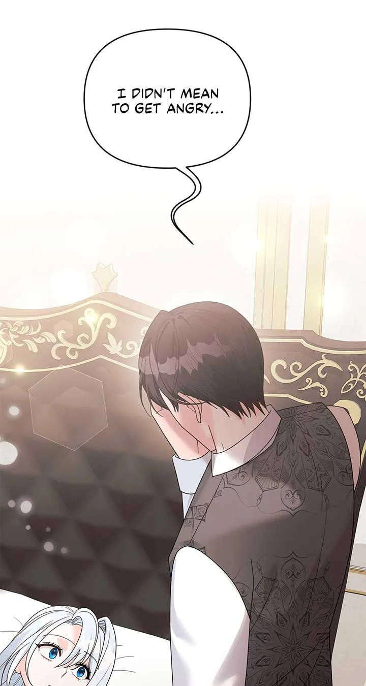 No, I Only Charmed the Princess! Chapter 22 page 6