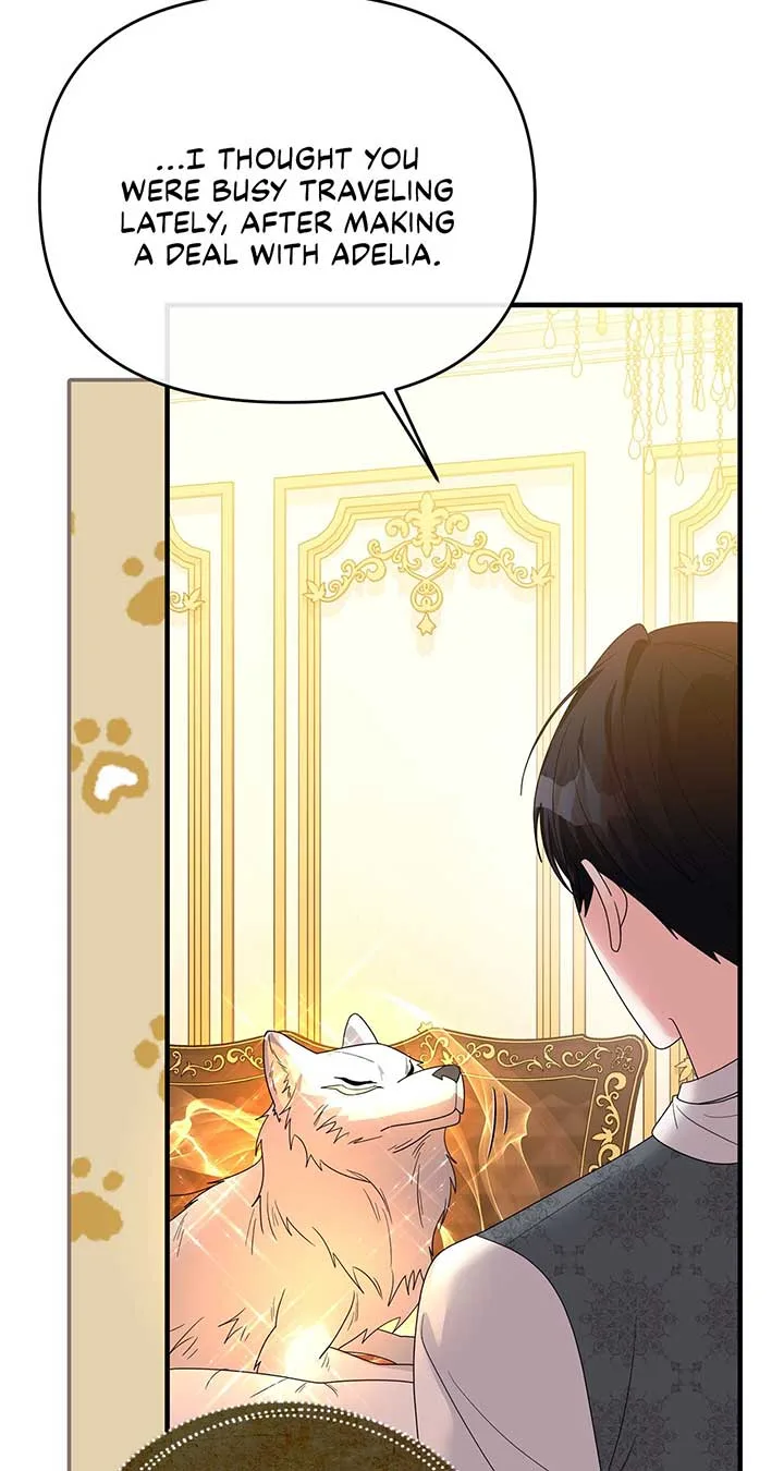 No, I Only Charmed the Princess! Chapter 23 page 53
