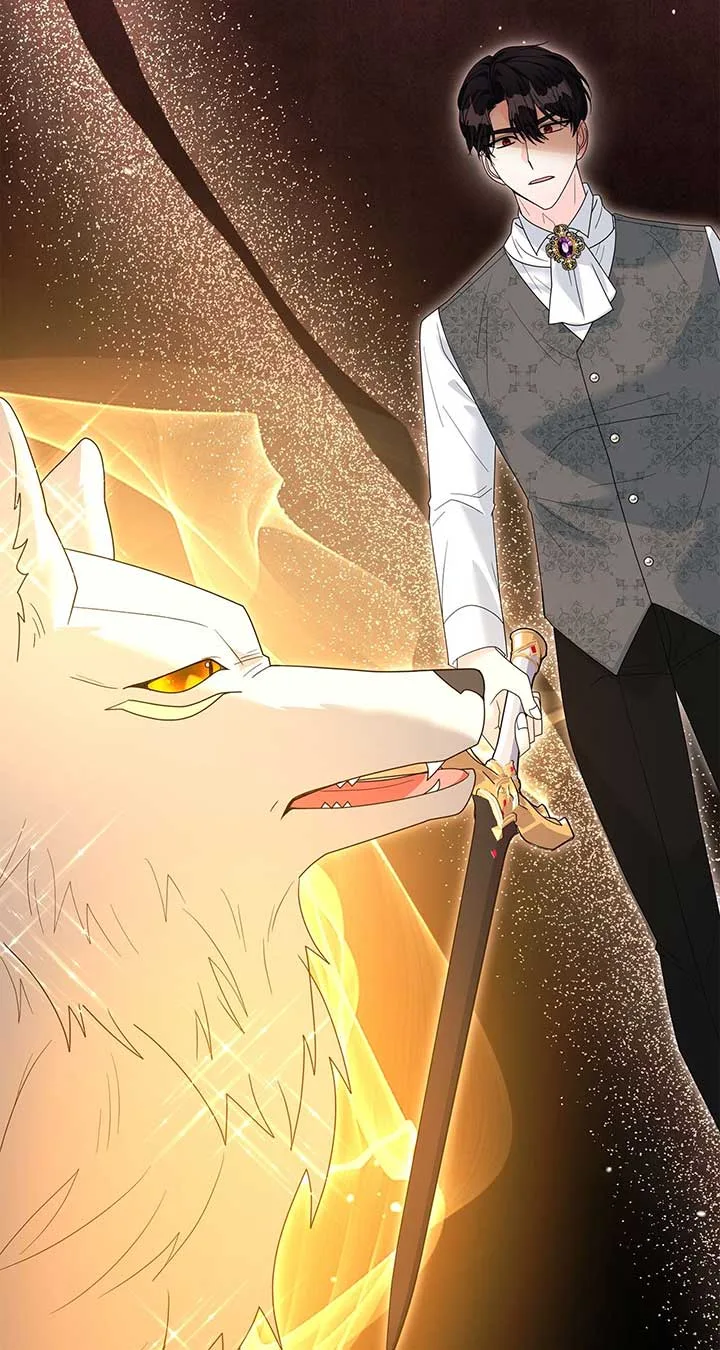 No, I Only Charmed the Princess! Chapter 23 page 42