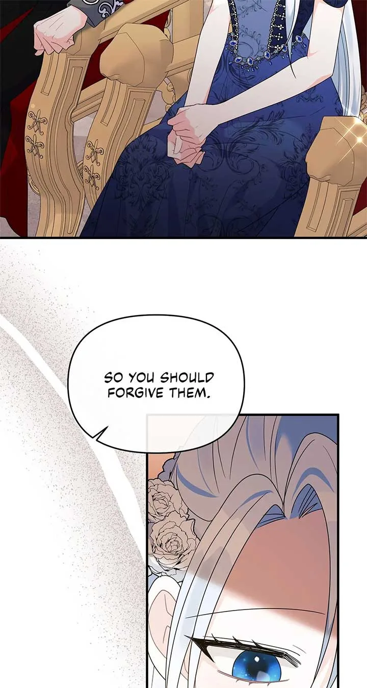 No, I Only Charmed the Princess! Chapter 25 page 23