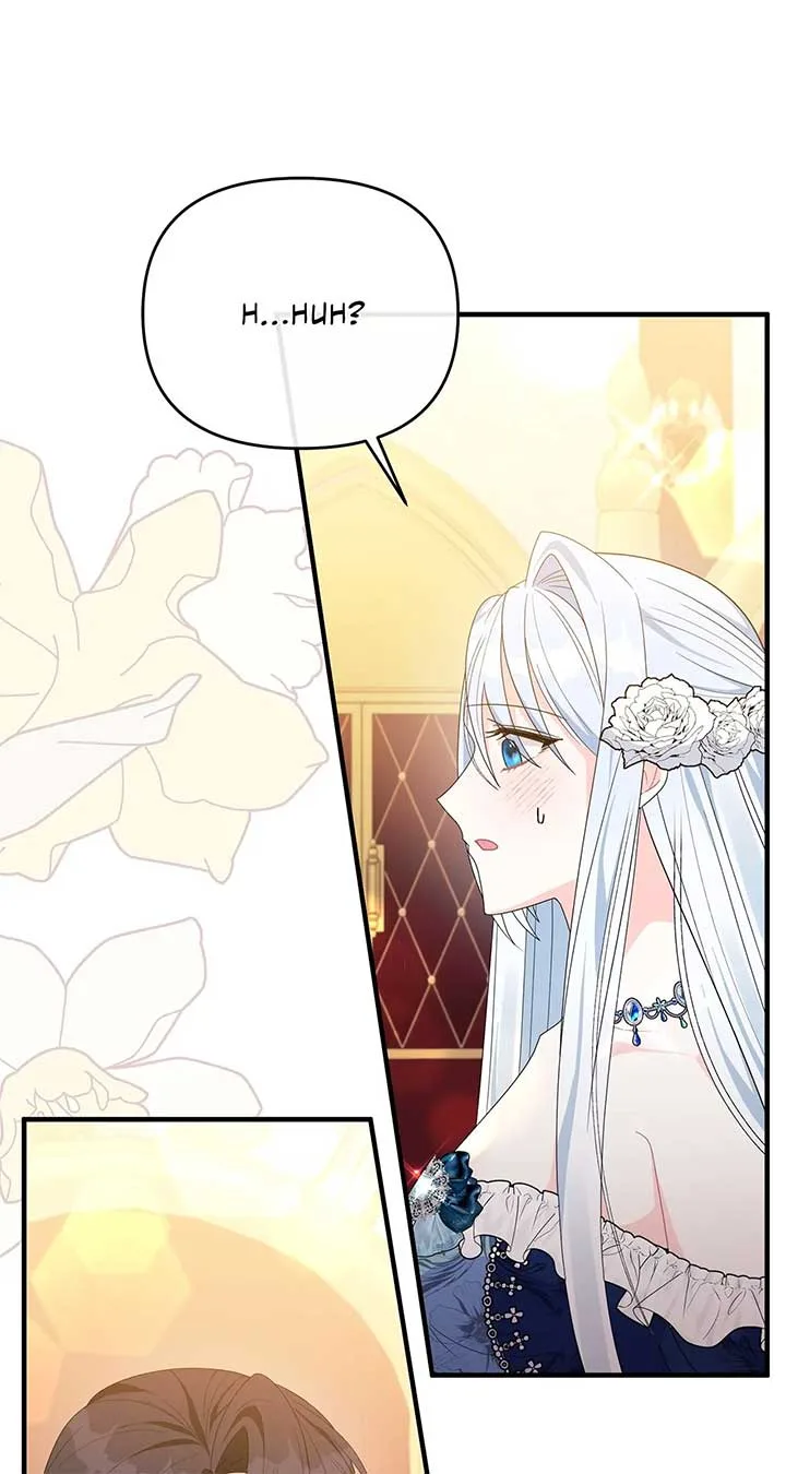 No, I Only Charmed the Princess! Chapter 25 page 42
