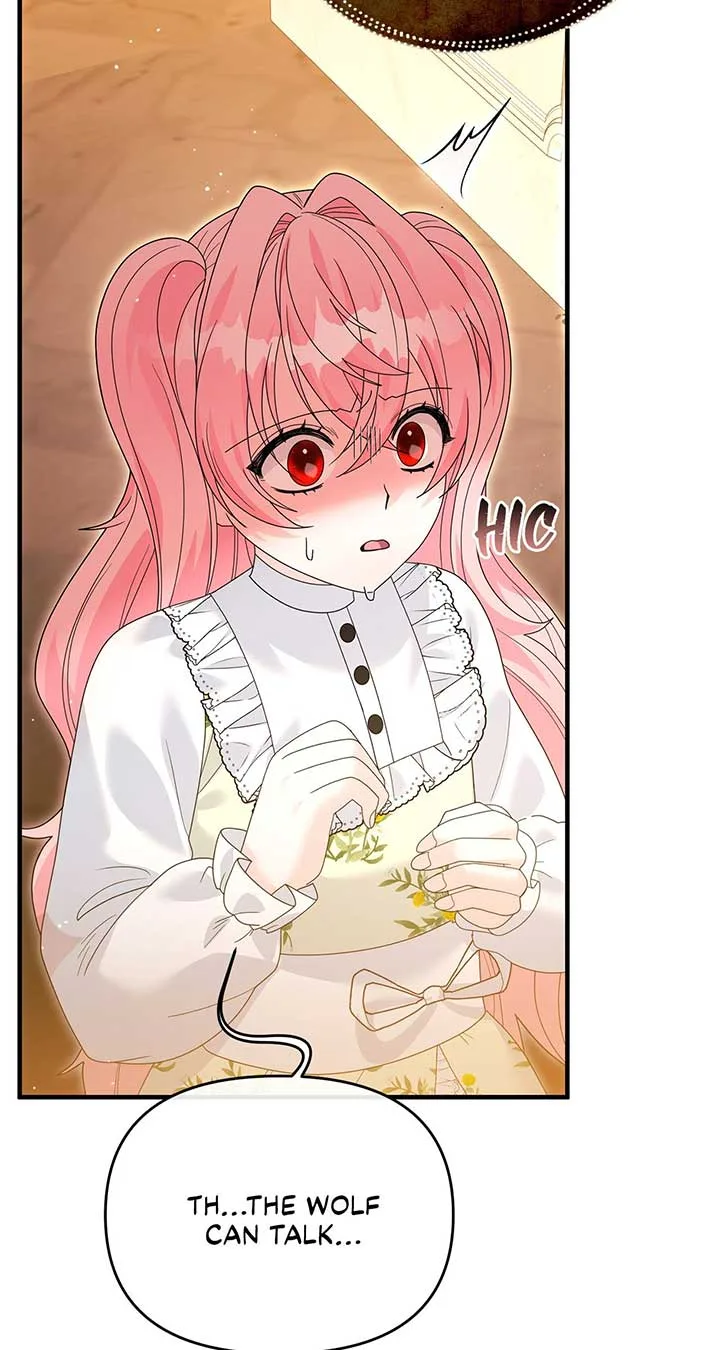 No, I Only Charmed the Princess! Chapter 23 page 77