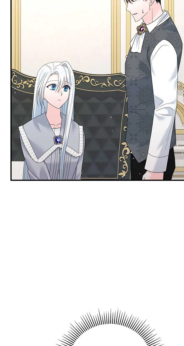 No, I Only Charmed the Princess! Chapter 24 page 51