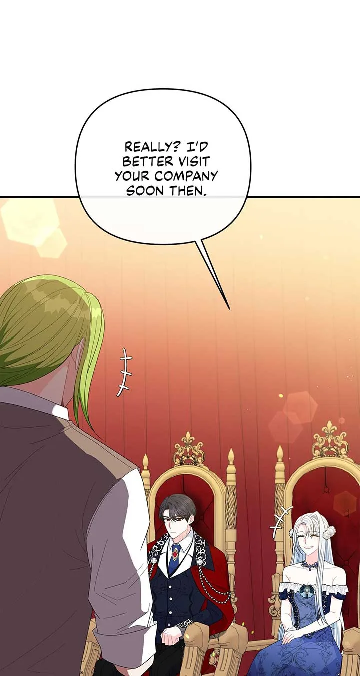 No, I Only Charmed the Princess! Chapter 29 page 12