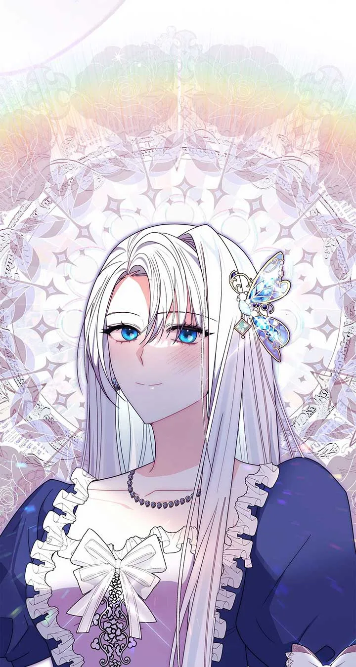 No, I Only Charmed the Princess! Chapter 29 page 43
