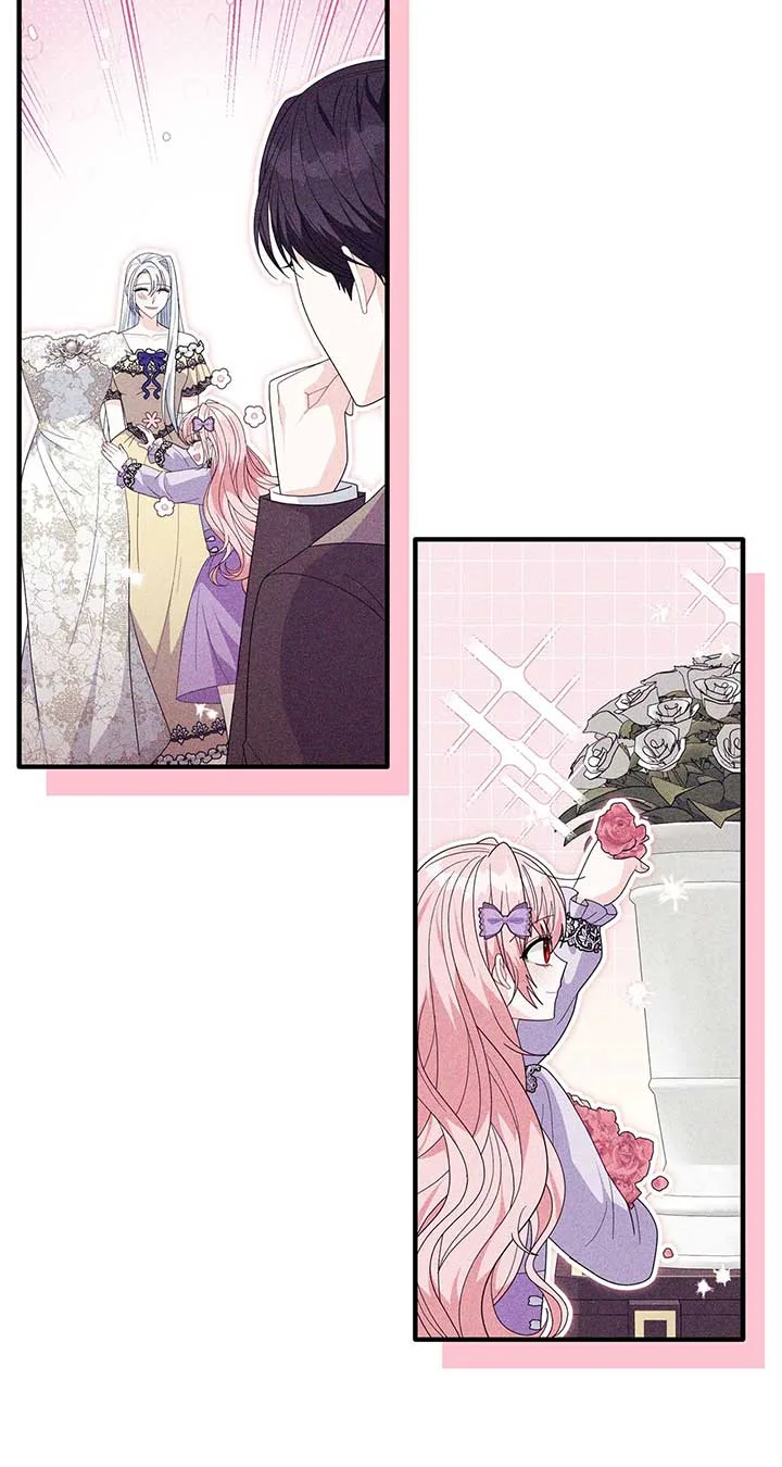 No, I Only Charmed the Princess! Chapter 29 page 59