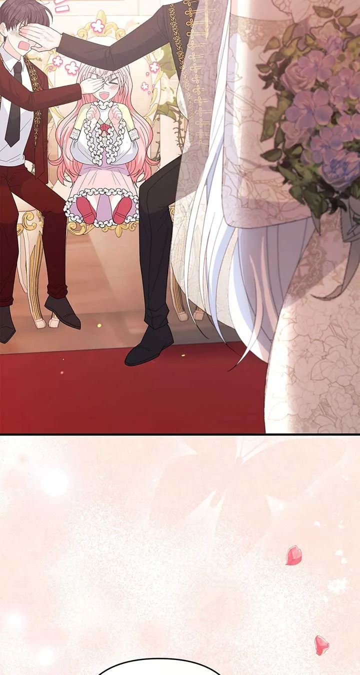No, I Only Charmed the Princess! Chapter 30 page 45