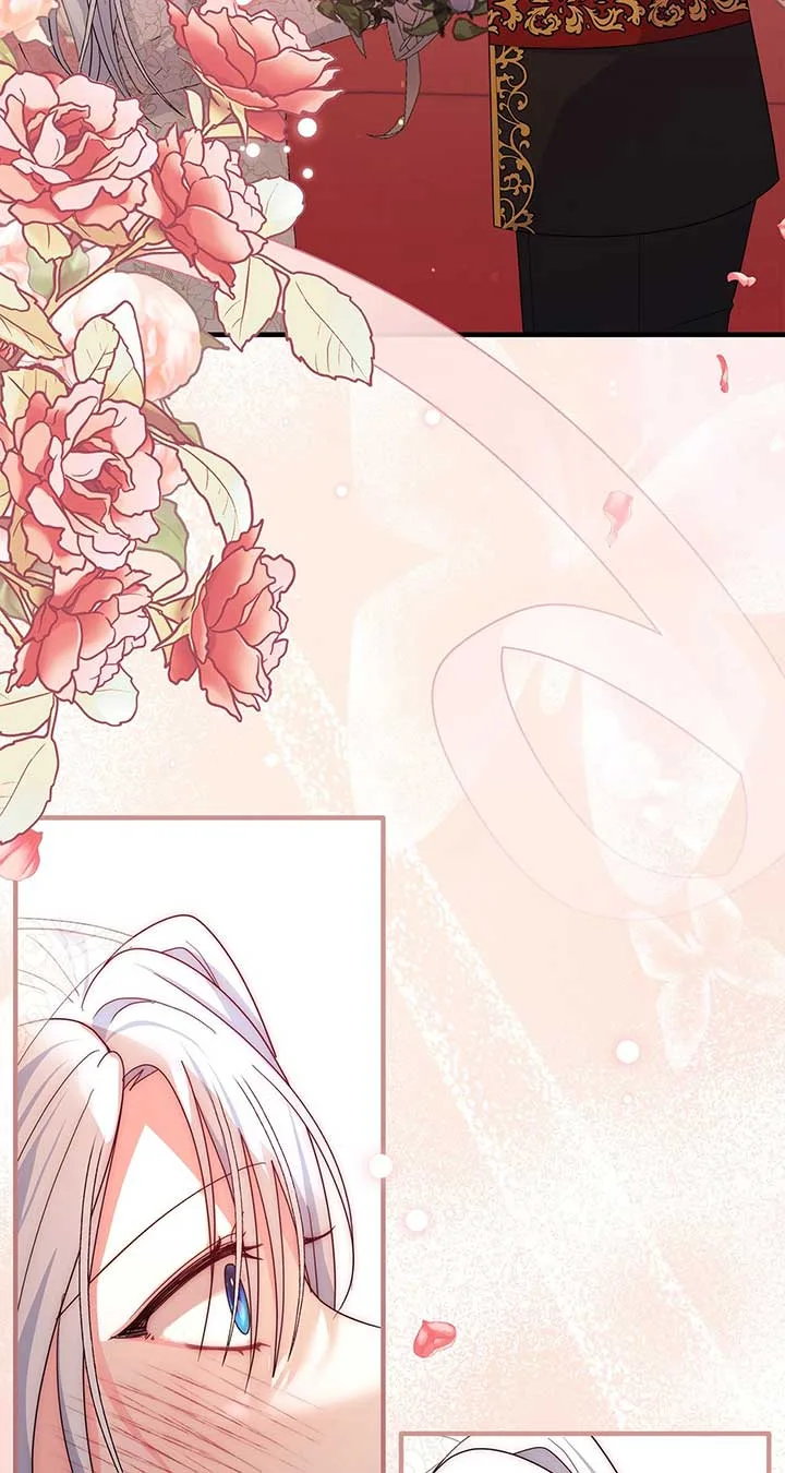 No, I Only Charmed the Princess! Chapter 30 page 47
