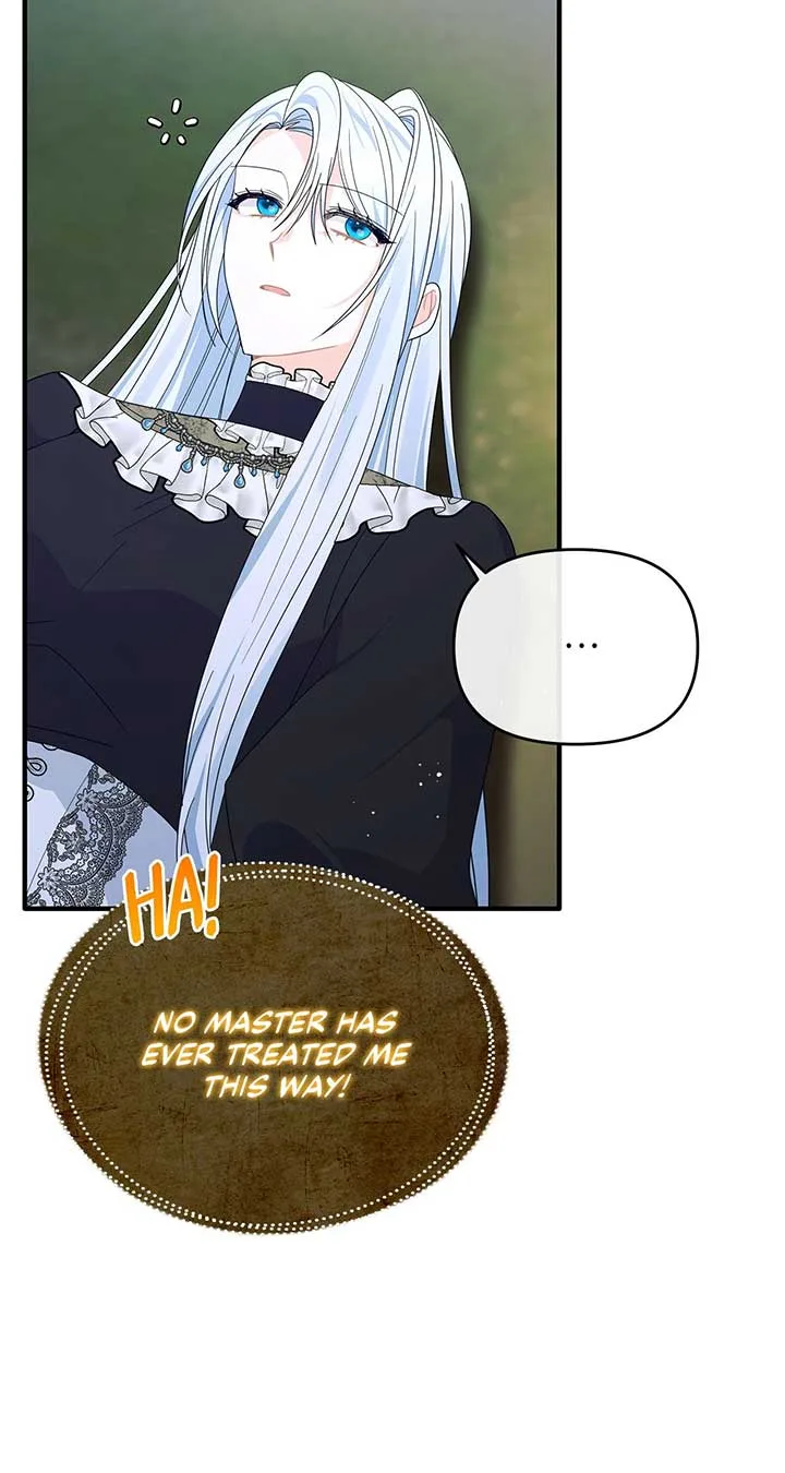 No, I Only Charmed the Princess! Chapter 32 page 53
