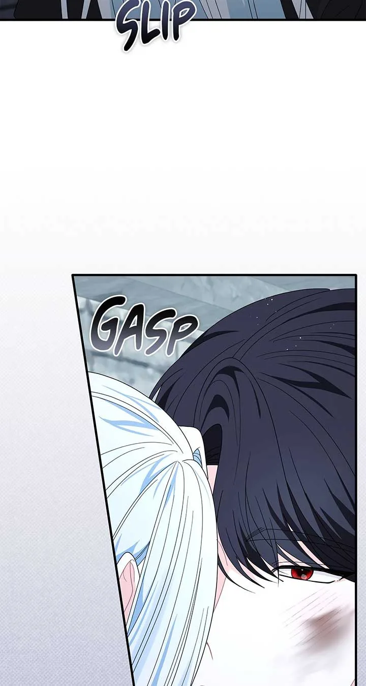No, I Only Charmed the Princess! Chapter 32 page 24