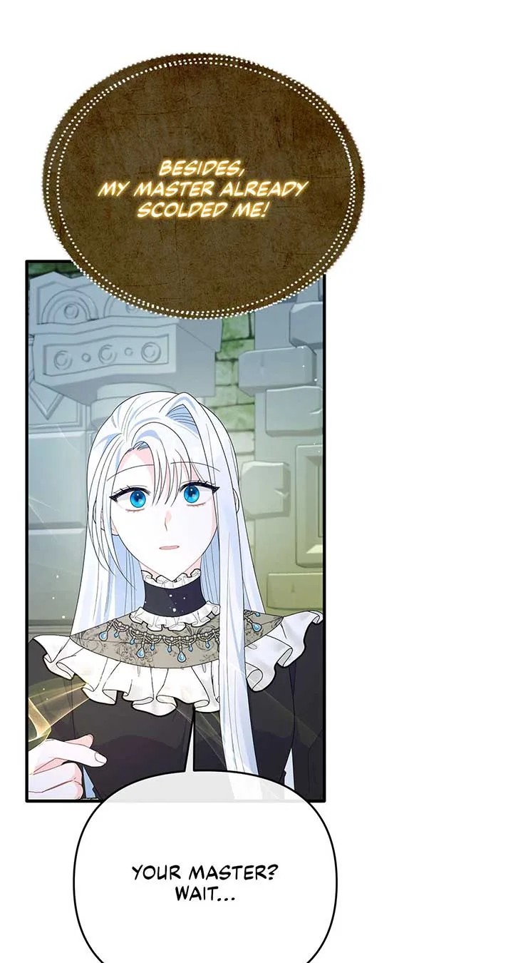 No, I Only Charmed the Princess! Chapter 32 page 60