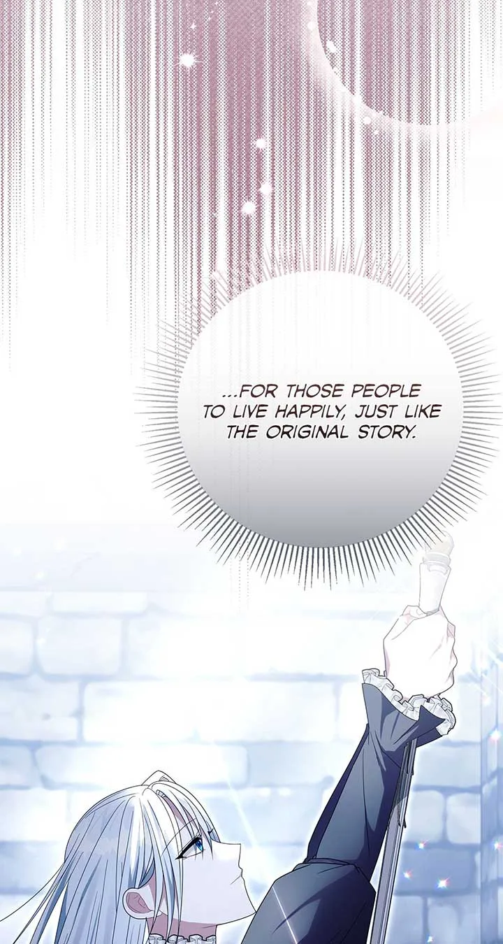 No, I Only Charmed the Princess! Chapter 32 page 43