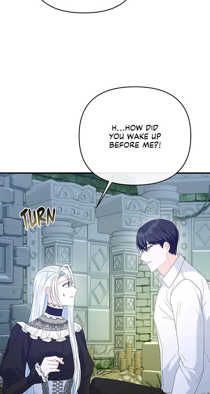 No, I Only Charmed the Princess! Chapter 32 page 61